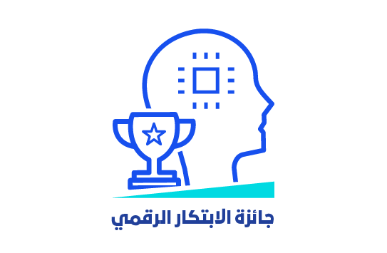 Digital Innovation Award