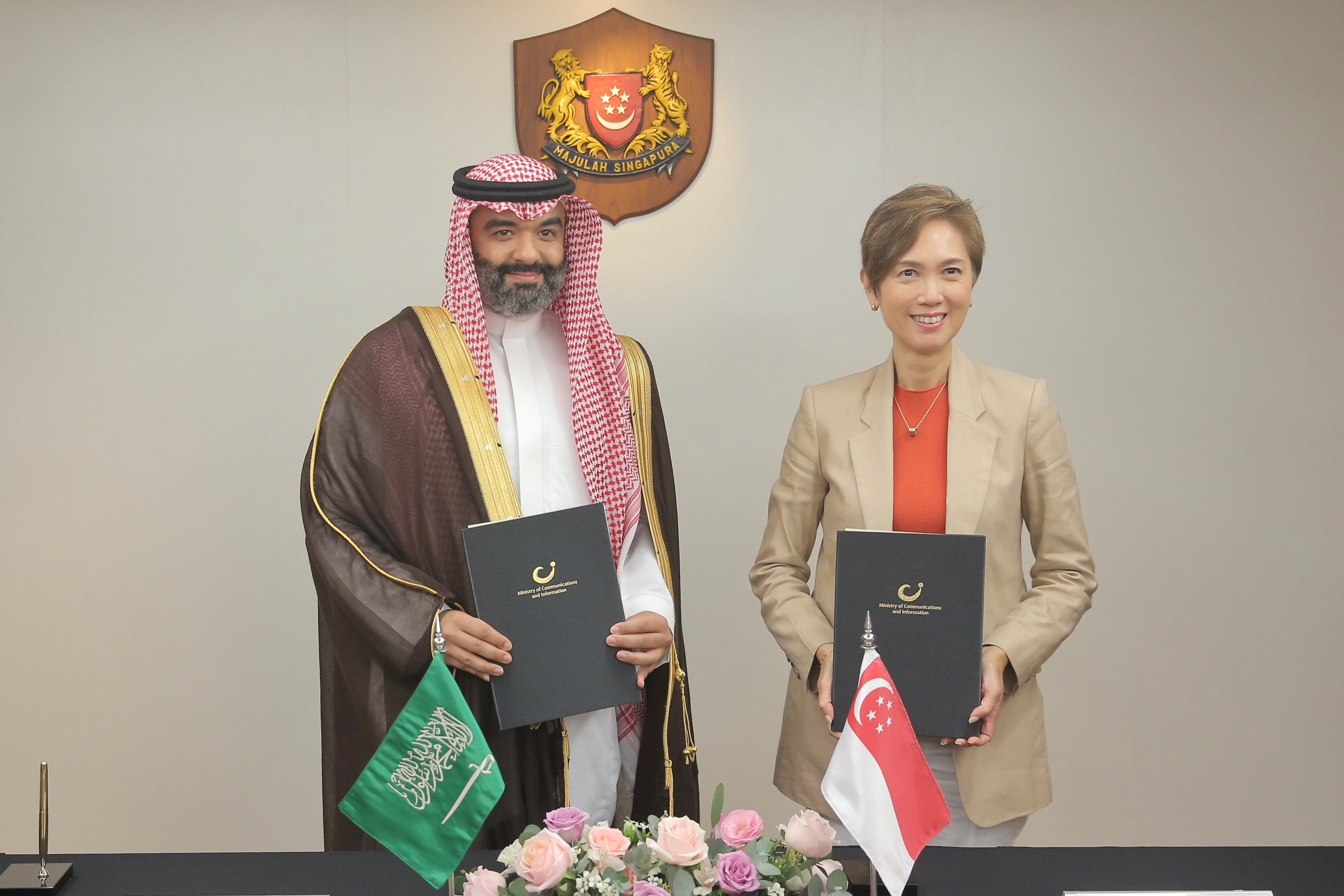 Saudi Arabia Signs Memorandum of Cooperation with Singapore in Digital Economy, Emerging Technologies, and Digital Government