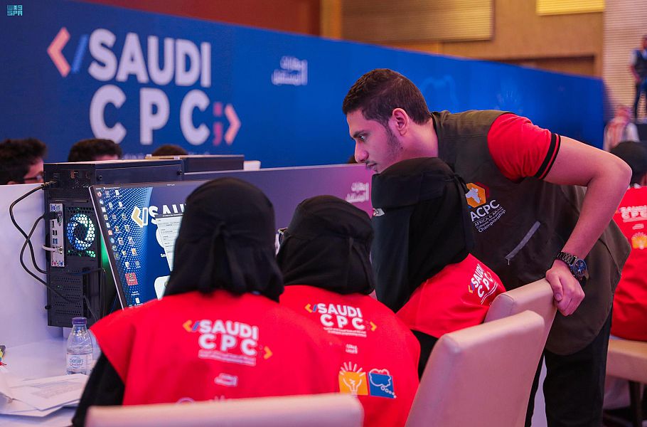 انطلاق مراحل المسابقة السعودية للبرمجة SAUDI CPC