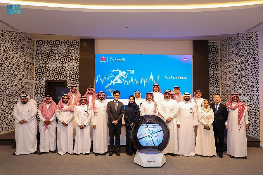MCIT and Huawei Launch the 6th Edition of ICT Local Talents Competition