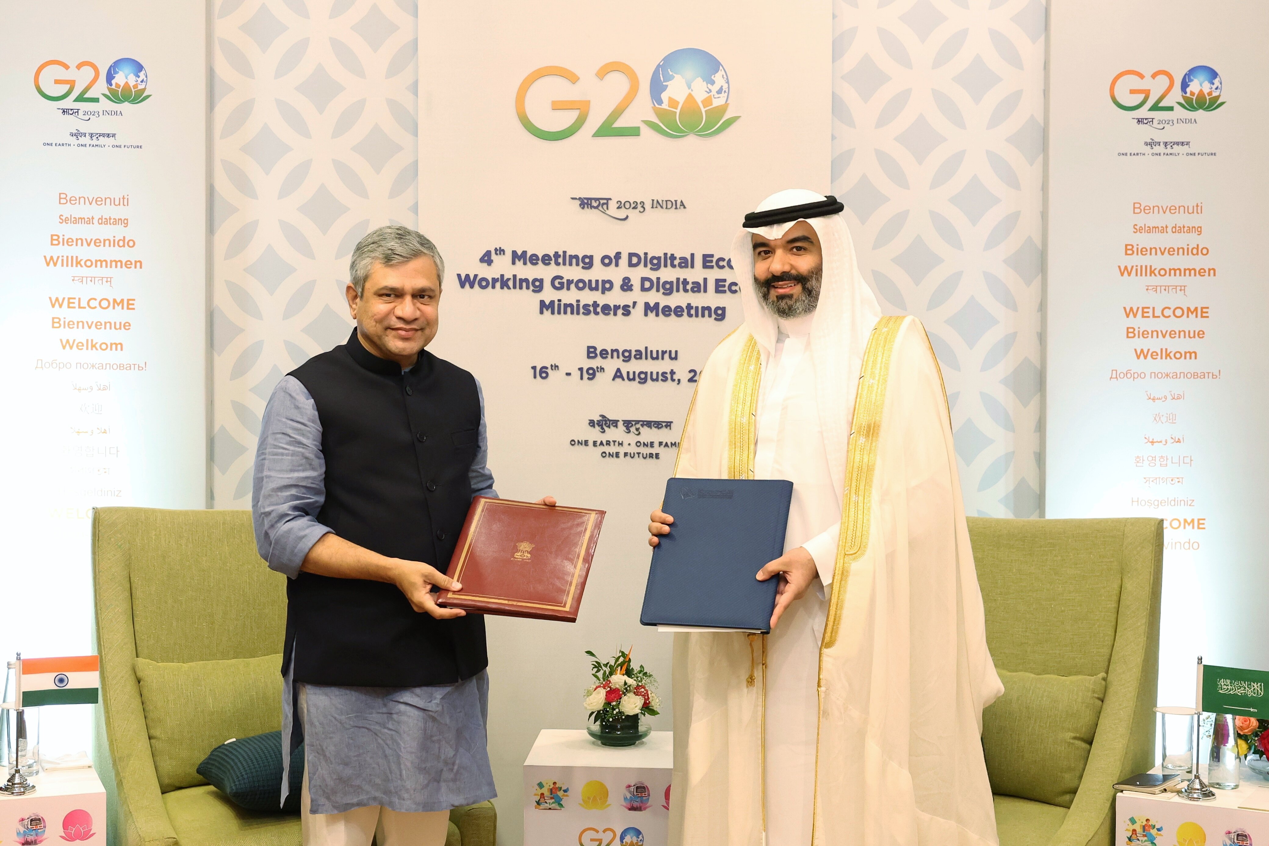 Saudi Arabia, India Inks Cooperation Agreement on Digital Economy