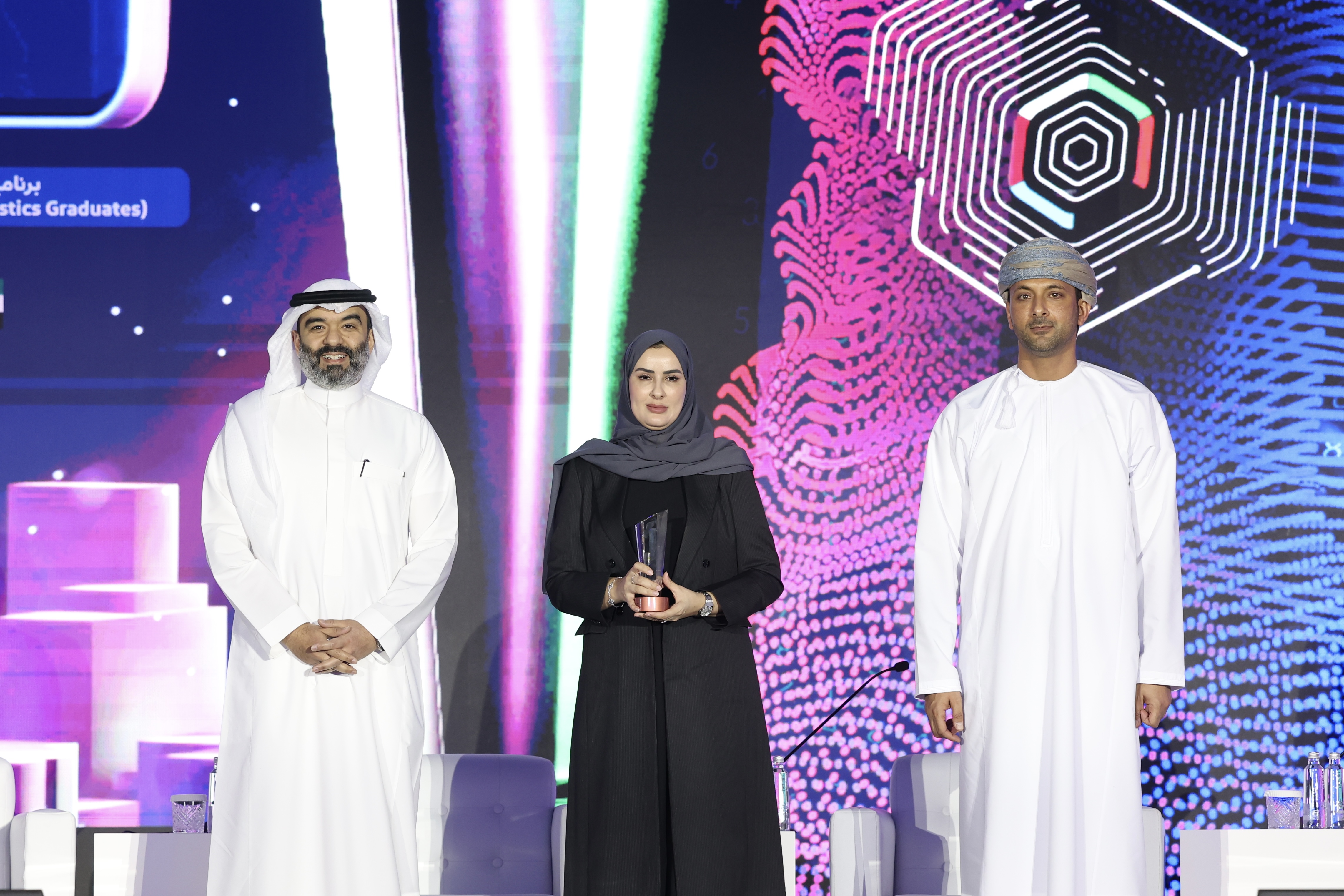 المملكة تحقق المركز الأول وجائزة تمكين المرأة بالقطاع التقني