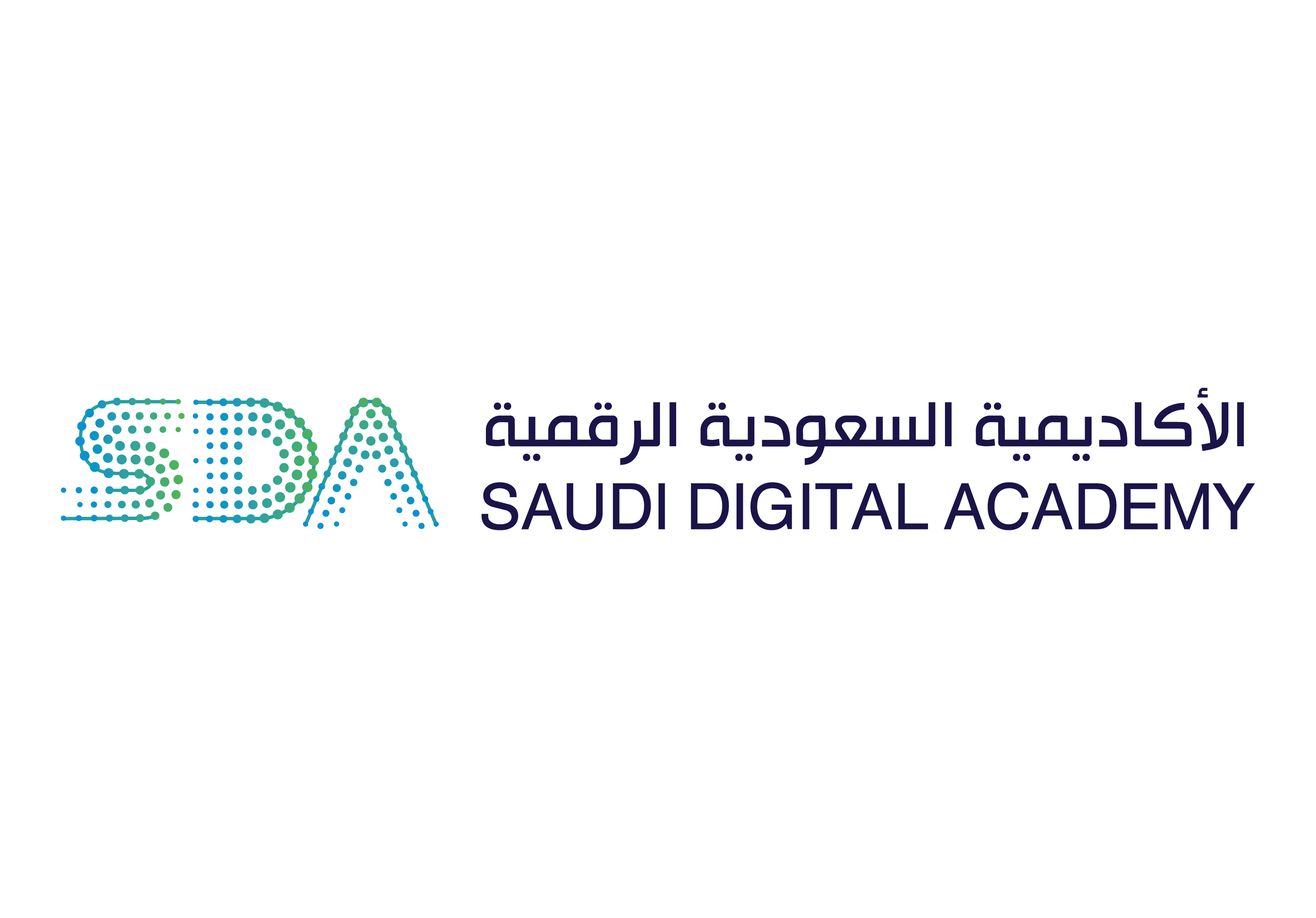 الأكاديمية الرقمية السعودية