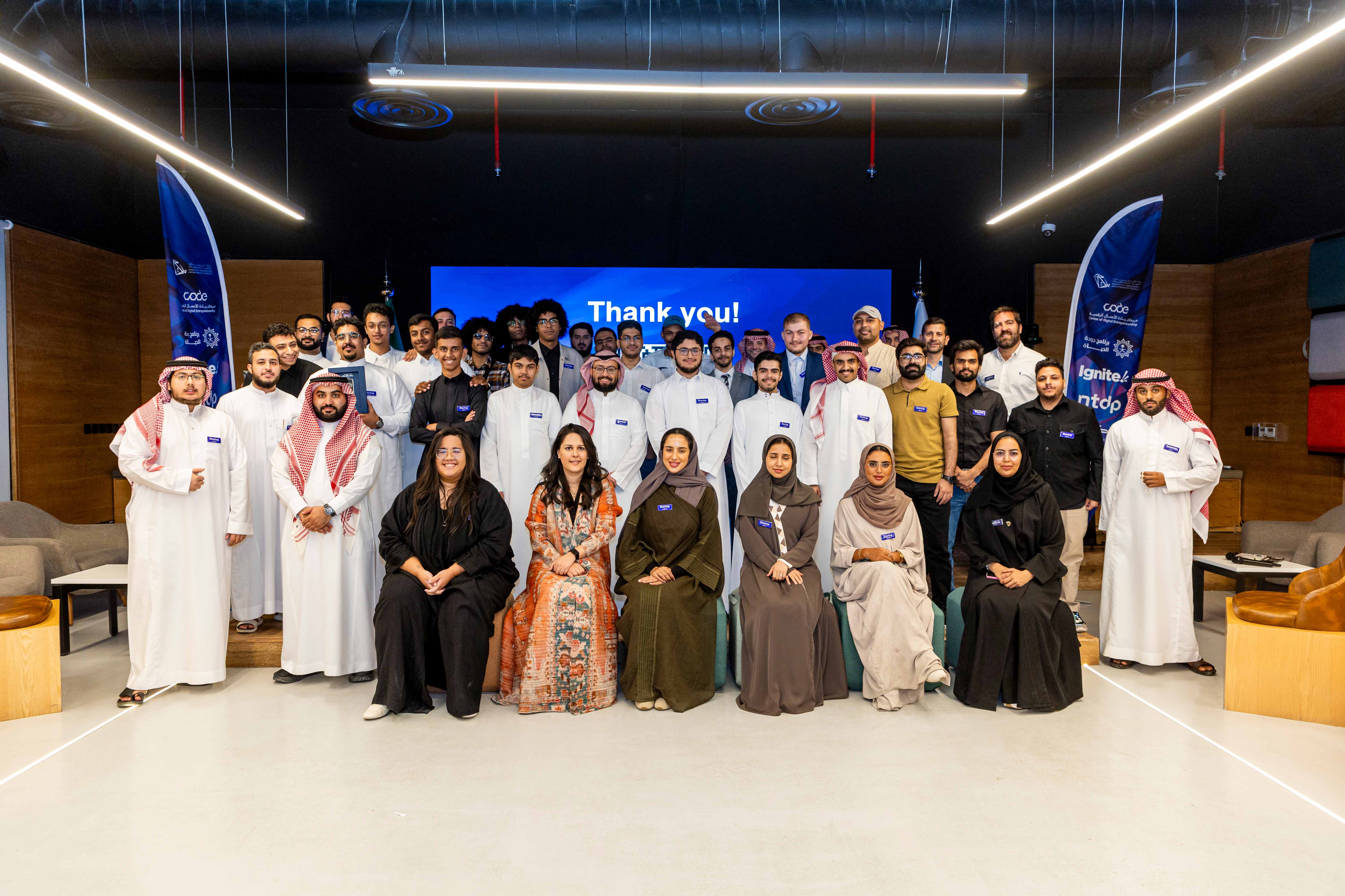 مركز "كود" التابع لوزارة الاتصالات يختتم برنامج “رواد الألعاب السعودية” بعد رحلة امتدت لتسعة أشهر لدعم صناعة الألعاب