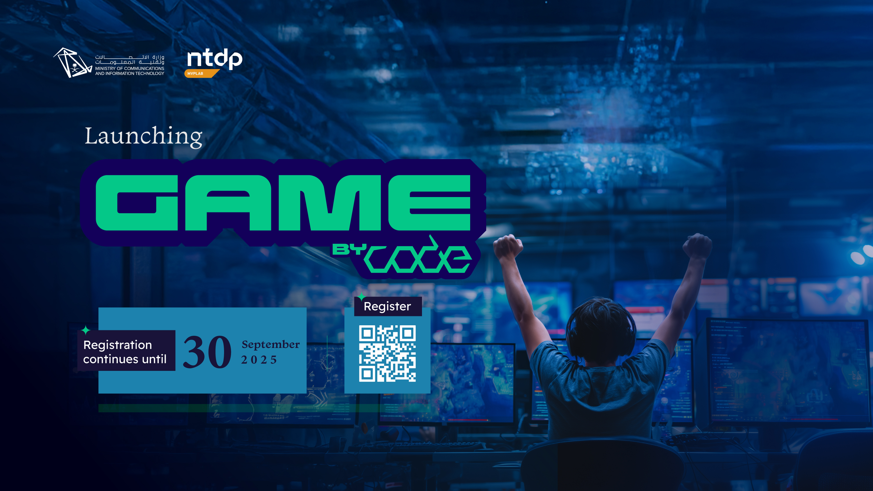 Communications Ministry Launches 'Game by CODE' Program to Support Youth in Gaming Industry
