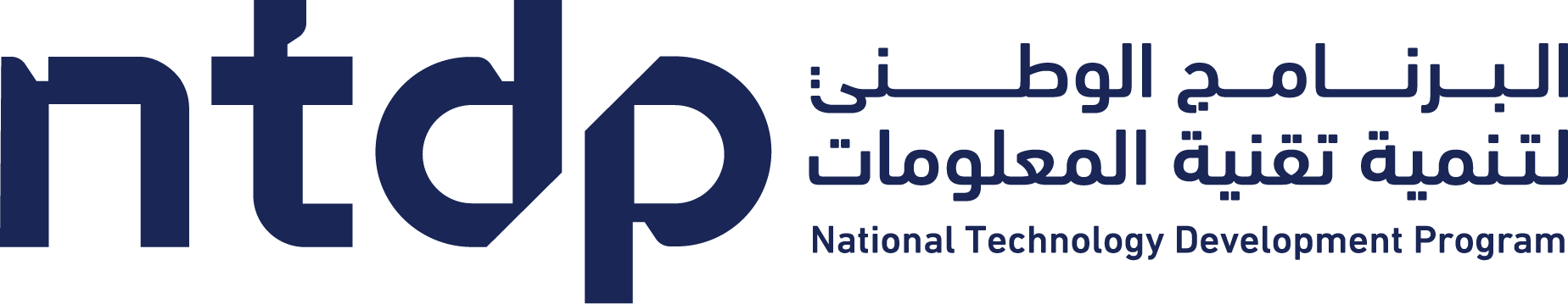 https://ntdp.gov.sa/ar