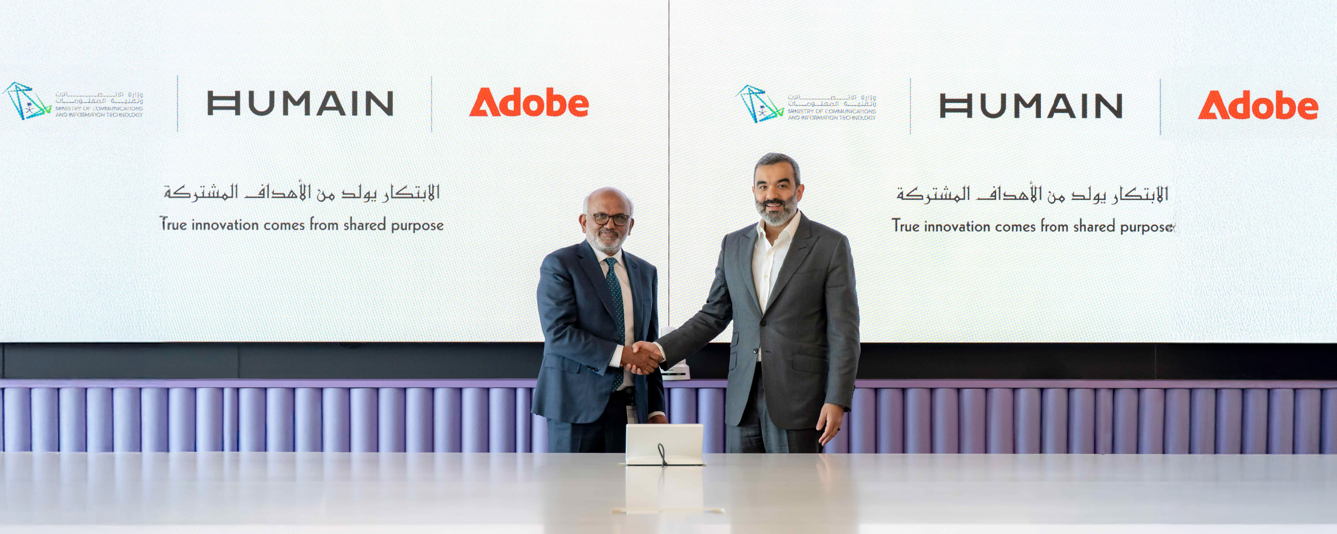 Minister of communications Meets with Adobe CEO to foster Partnership in the Digital Creative Economy