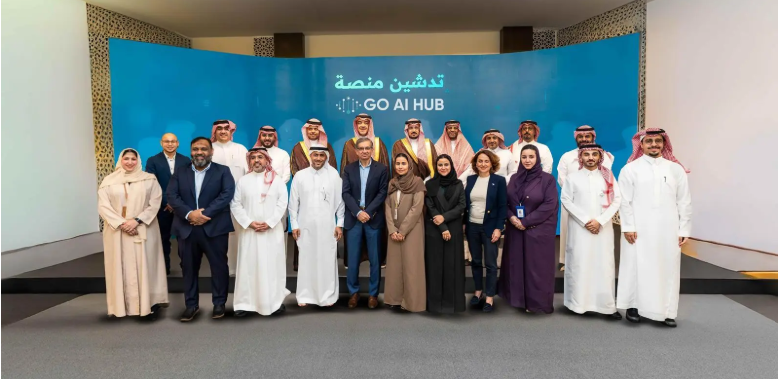 "وزارة الاتصالات" تستضيف حفل تدشين منصة GO AI HUB بوابة موحّدة لحلول الذكاء الاصطناعي