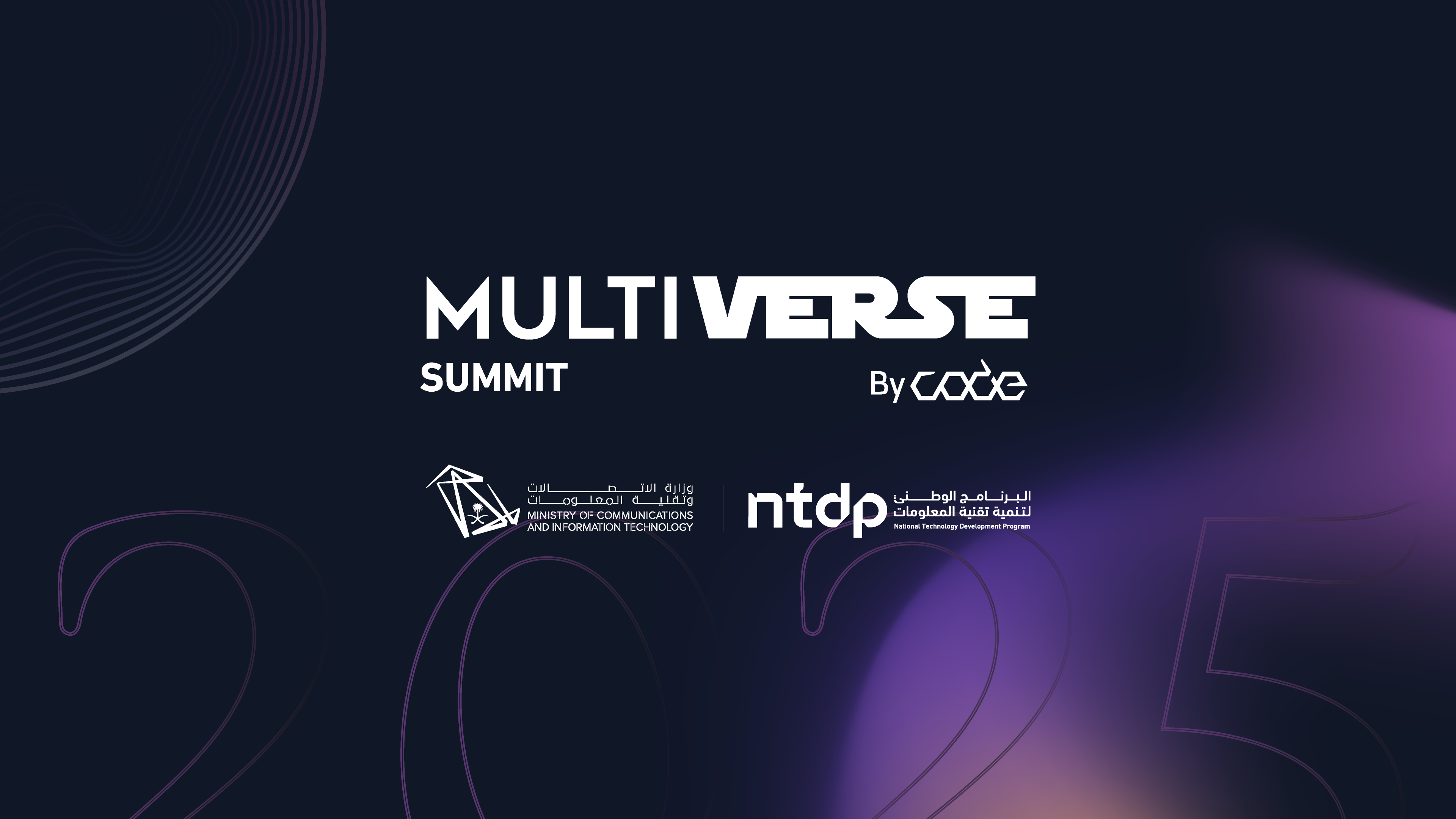 Saudi Arabia to Host Multiverse 2025 Summit in Silicon Valley to Advance AI Leadership and Innovation