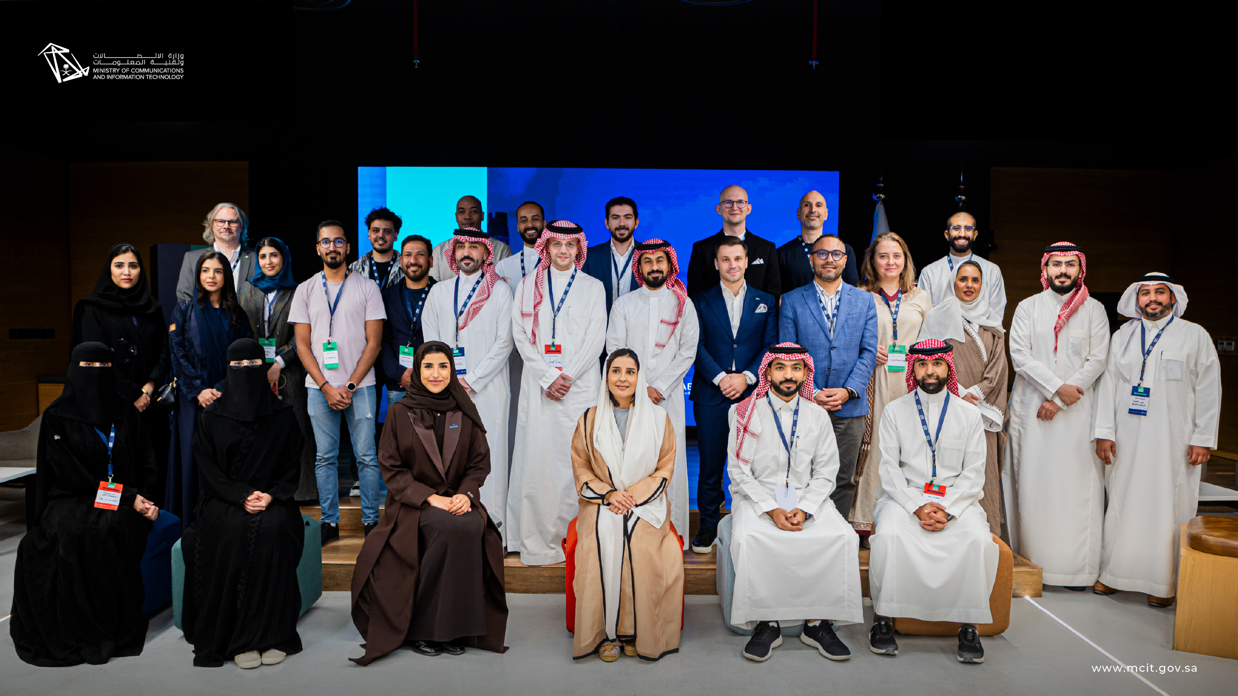  وزارة الاتصالات تختتم برنامج "CODE Gate" بفعالية تجمع رواد الأعمال العالميين والمستثمرين والفاعلين في القطاع