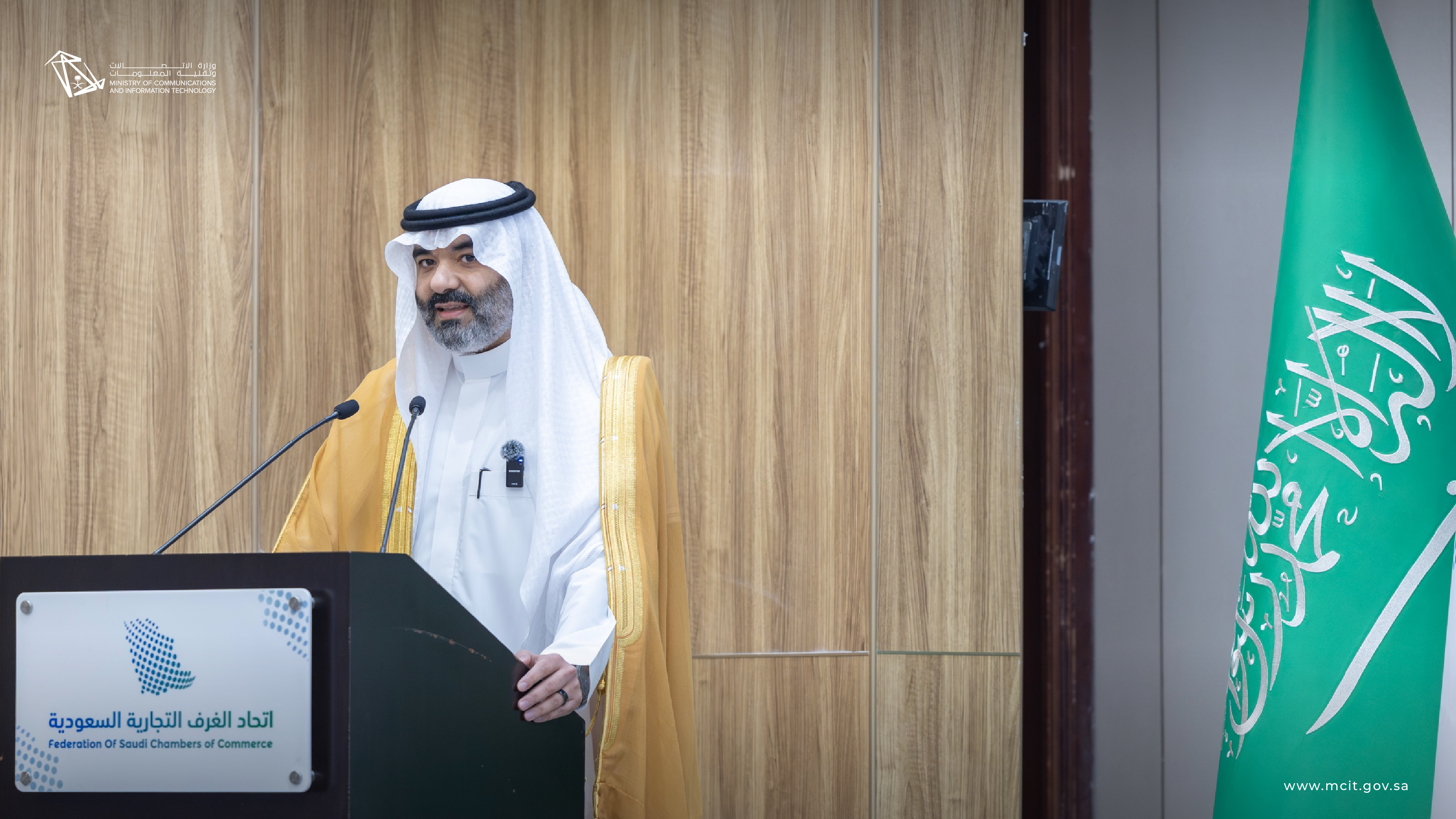 وزير "الاتصالات" يلتقي قطاع الأعمال في اتحاد الغرف السعودية ويبرز منجزات وفرص الاستثمار التقني