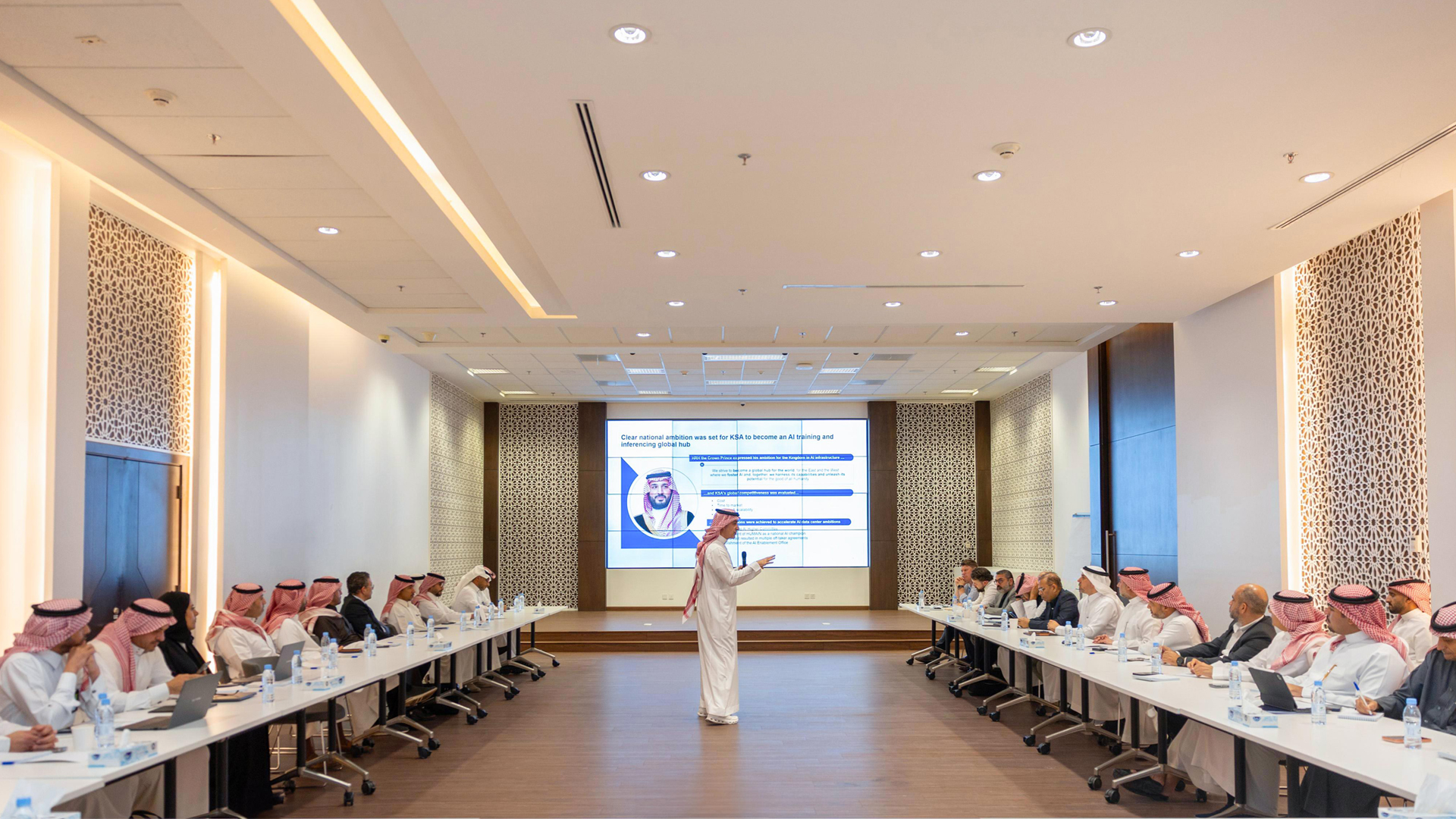 Vice Minister of Communications Chairs Workshop with Developers and Investors to Discuss Saudi Arabia’s Plans for AI Data Centers
