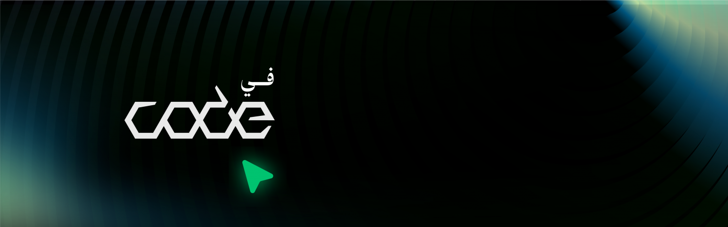 برامج مبتكرة تدعمك 