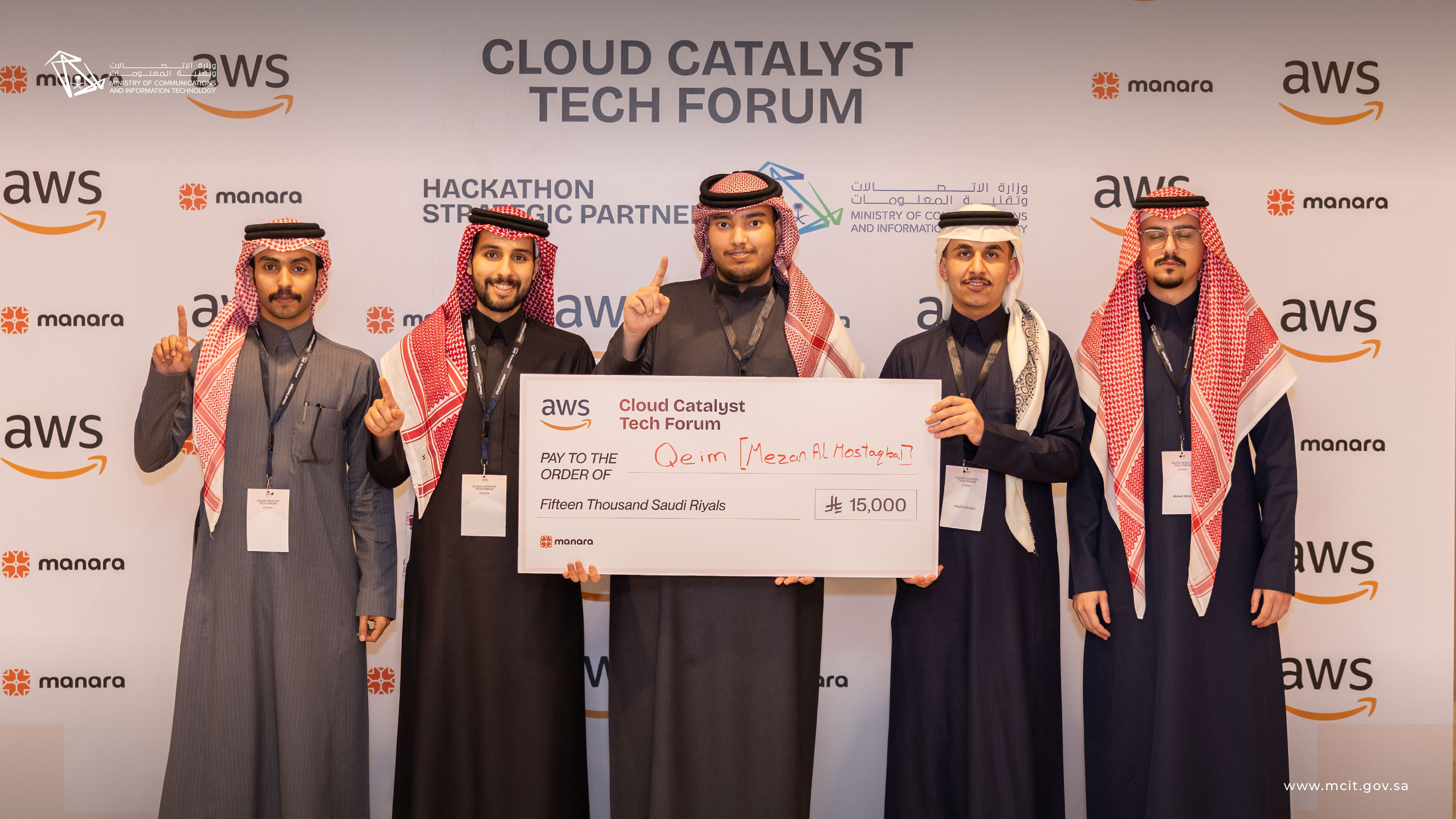 Saudi Tech Forum Hackathon Concludes with the Awarding of Three National Teams for Generative AI Solutions
