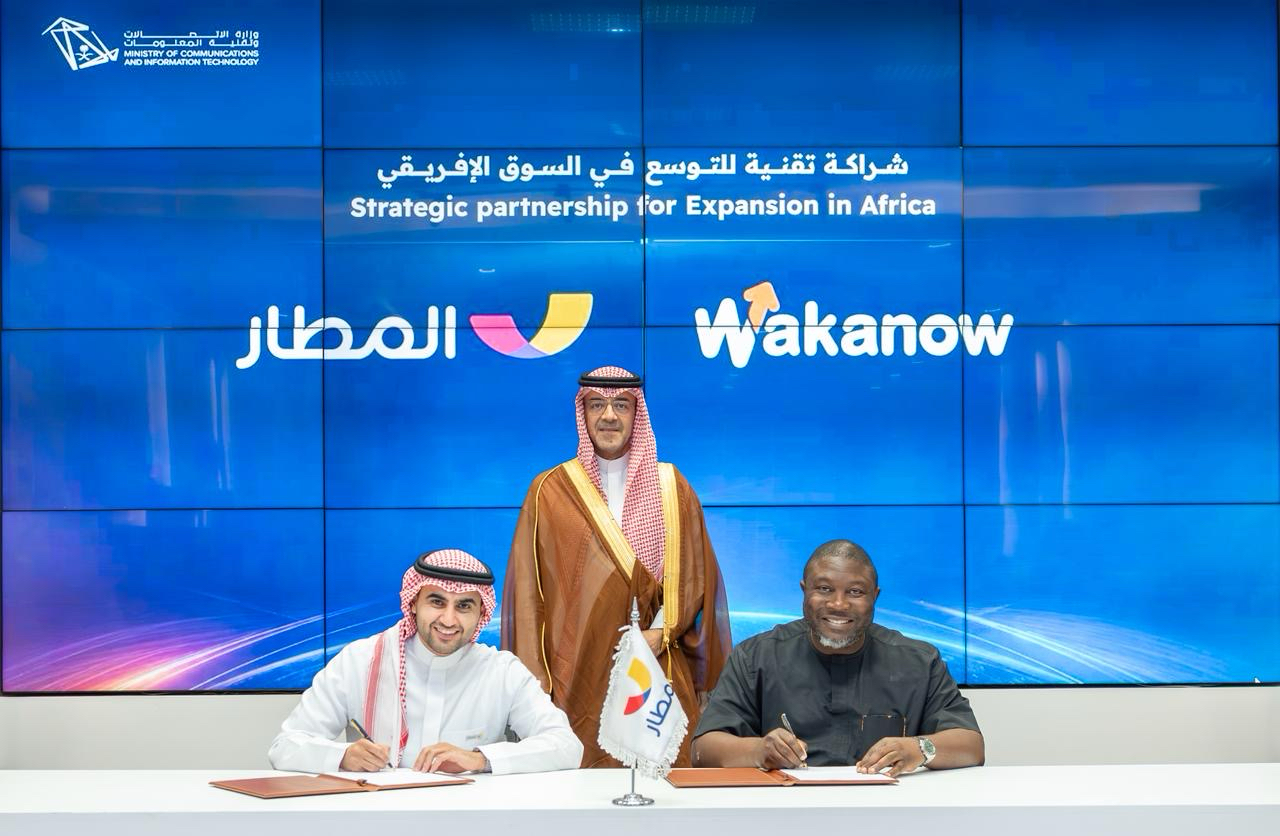 برعاية وزارة الاتصالات.. شراكة سعودية تعزّز حضور الحلول التقنية في الأسواق الدولية