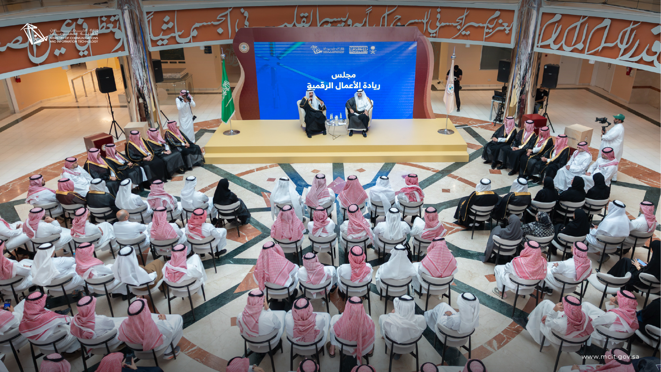 مجلس ريادة الأعمال الرقمية يستضيف وزير الحج والعمرة في جدة لتعزيز الابتكار التقني في خدمة ضيوف الرحمن
