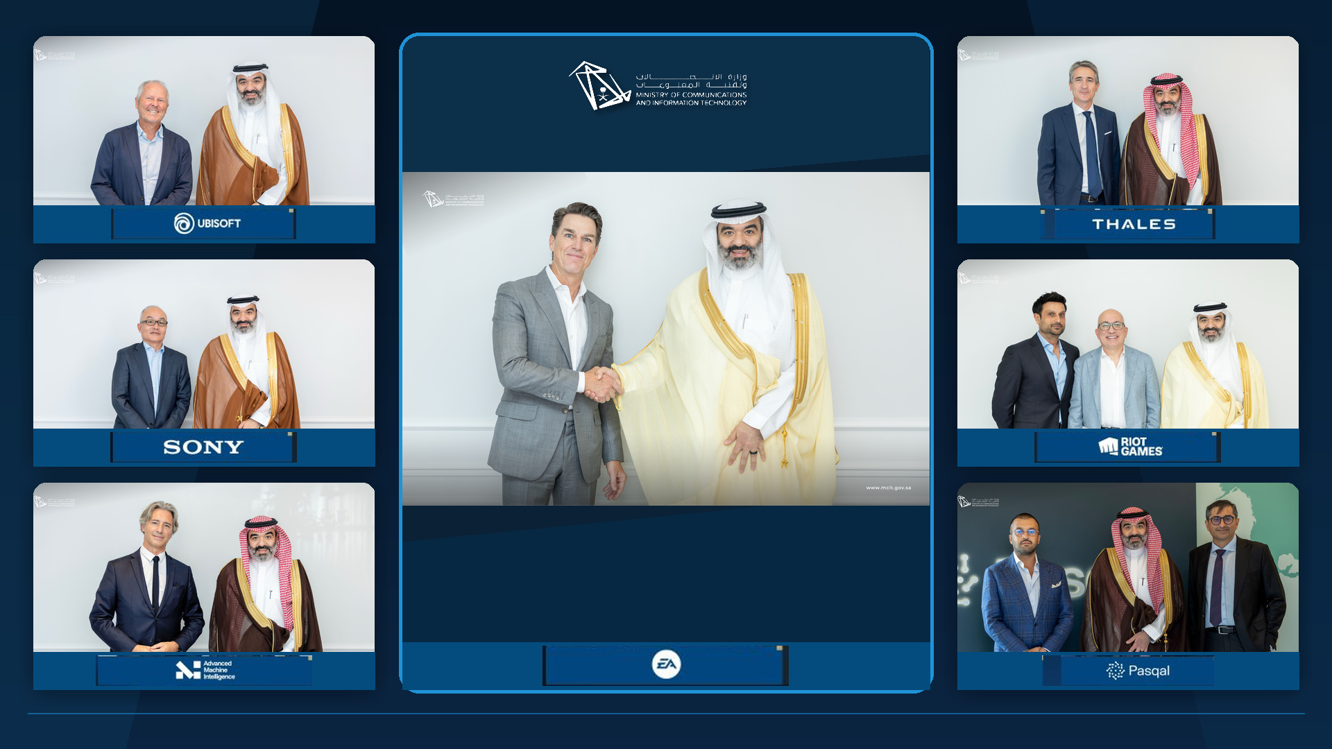 السواحه يبحث مع عدد من الشركات العالمية مجالات الذكاء الاصطناعي والمحتوى الرقمي والألعاب والترفيه الرقمي والحوسبة الكمية