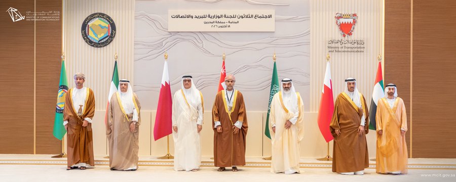 وزير الاتصالات يناقش مع نظرائه في البحرين والكويت وقطر تعزيز الشراكات التقنية والتكامل الخليجي