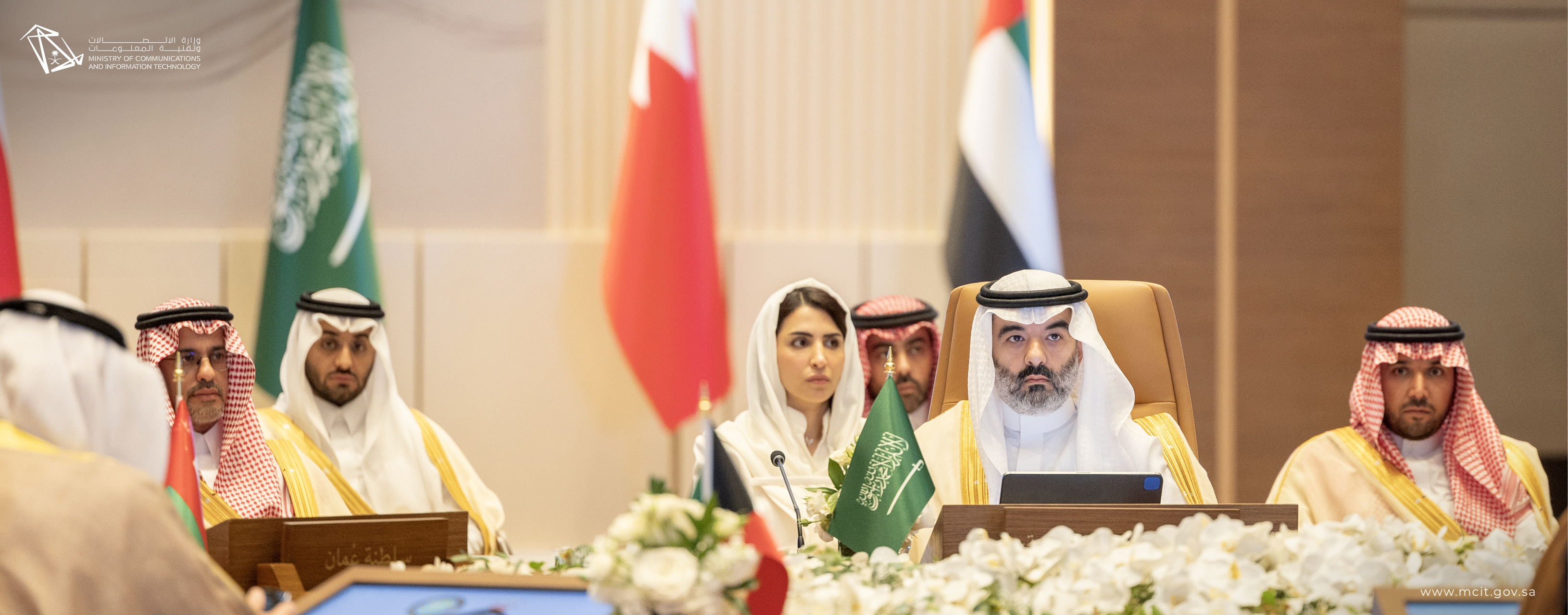 Saudi Arabia Calls for Sustainable GCC Digital Connectivity and Sovereign Computing to Strengthen Global Competitiveness