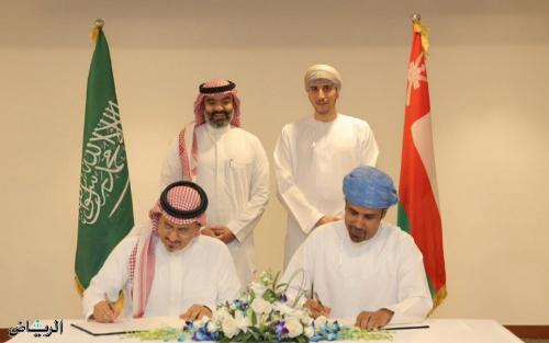 Saudi Arabia and Oman Activate their Strategic Partnership in Field of Technology by Signing Agreements between Leading Technology Companies
