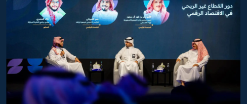 في يوم الاتصالات العالمي.. منجزات نوعية للمملكة في الاقتصاد الرقمي والذكاء الاصطناعي والقدرات الوطنية