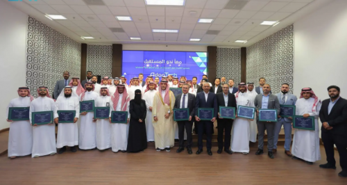وزارة الاتصالات تحتفي بمنشآت رائدة تبنّت التقنية بحلول مبتكرة لتحفيز نمو الاقتصاد الرقمي