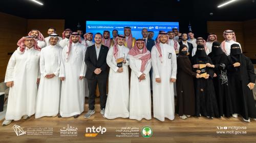 وزارة الاتصالات تختتم "تحدي التقنية الصحية" بإبراز حلول رقمية تعزز جودة الرعاية الصحية