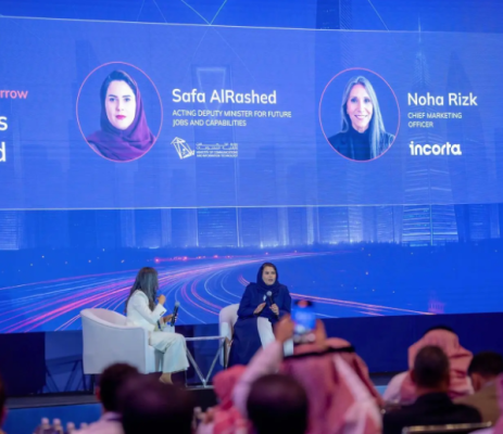 وكيلة وزارة الاتصالات: الاستثمار في أبناء وبنات الوطن هو الركيزة الأولى لبناء اقتصاد رقمي مزدهر في العصر الذكي