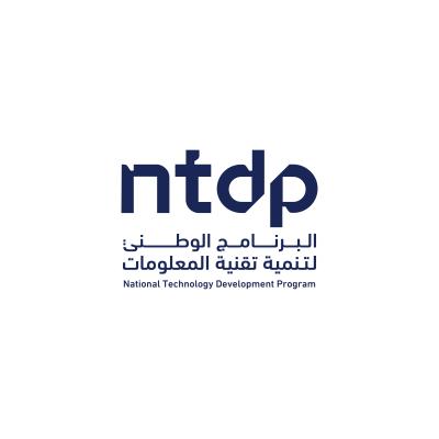 البرنامج الوطني لتنمية تقنية المعلومات يختتم مسار 