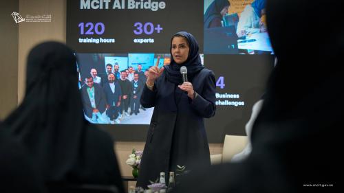 وزارة الاتصالات تحتفي بخريجي Al Bridge.. استثمار في العقول لصناعة المستقبل الذكي