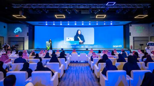 وزارة الاتصالات تختتم هاكاثون الذكاء الاصطناعي التوكيلي agentx