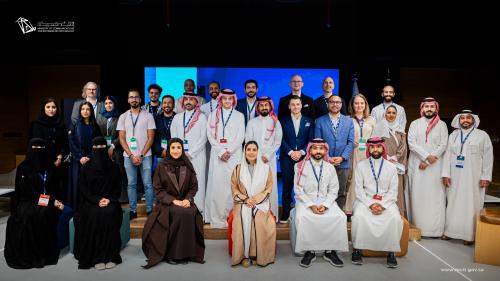  وزارة الاتصالات تختتم برنامج 