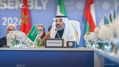 السواحه: الثقة والتقنية والمواهب ركائز بناء مستقبل رقمي شامل في منظمة التعاون الرقمي