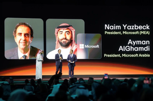 Microsoft to Make Its Saudi Arabia Datacenter Region Available in November