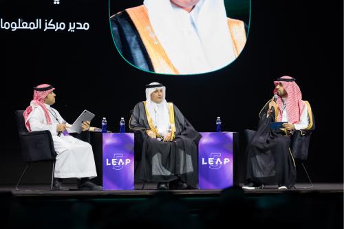 LEAP 2026 Day Two Sessions Highlight Integrated Government Services, AI’s Impact on People and Business