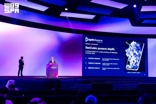 $857 Million in New Investments Boost Momentum on Day Three of LEAP 2026